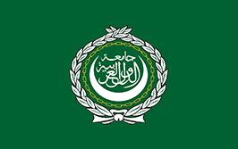 العربية